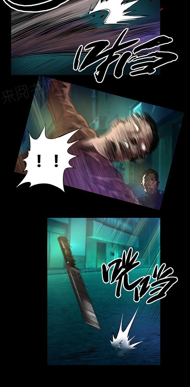 第41话 钟涛13