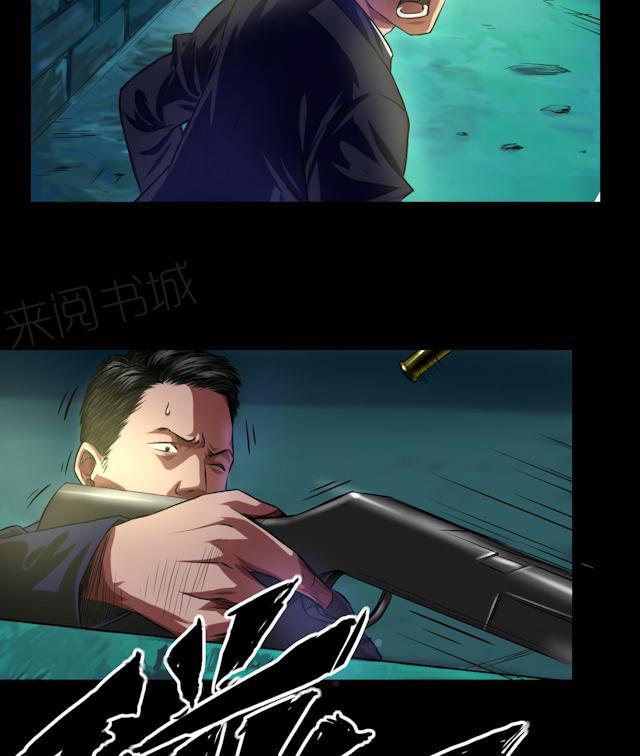 第43话 钟叔的对话1