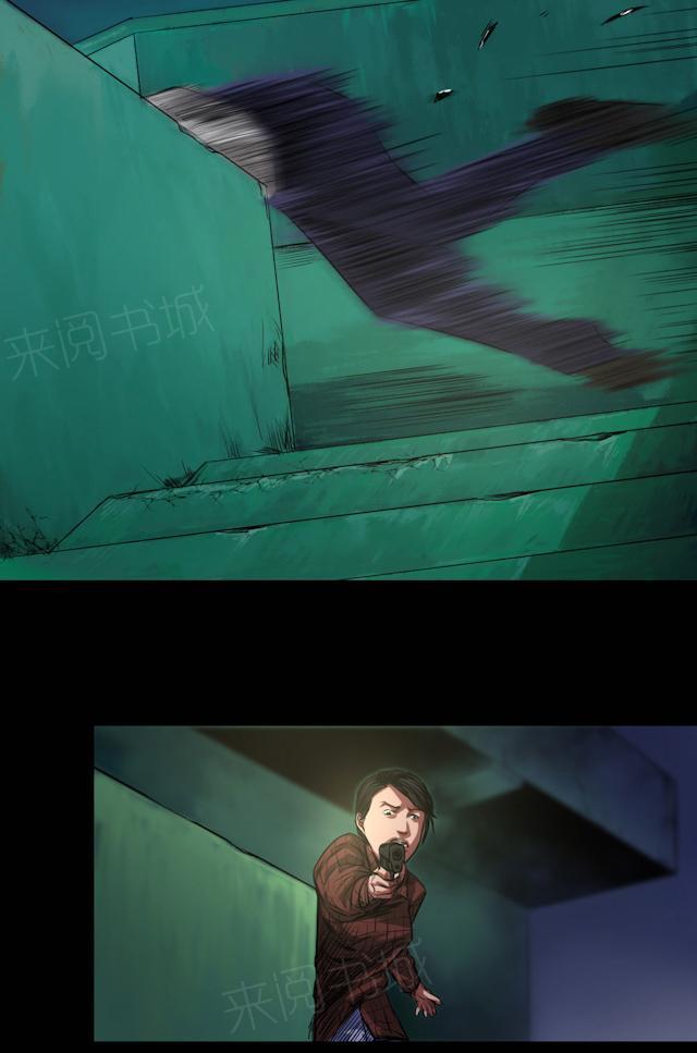 第43话 钟叔的对话13