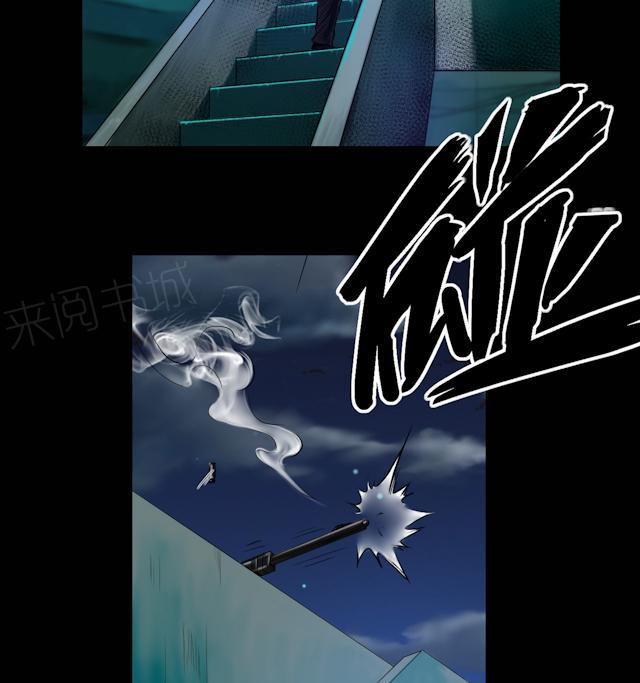 第43话 钟叔的对话7