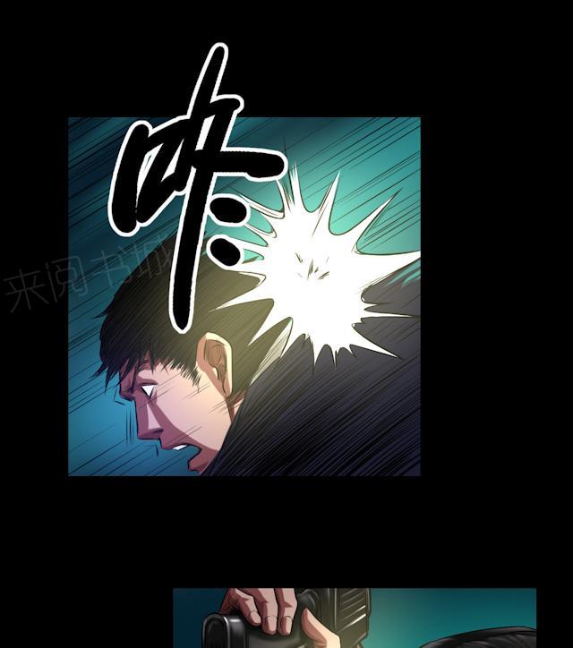第44话 四年前13