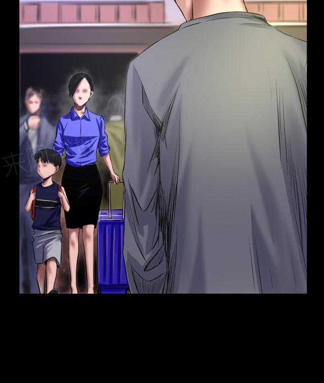 第45话 审判14