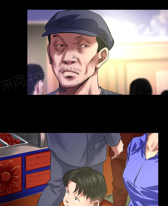 第45话 审判15