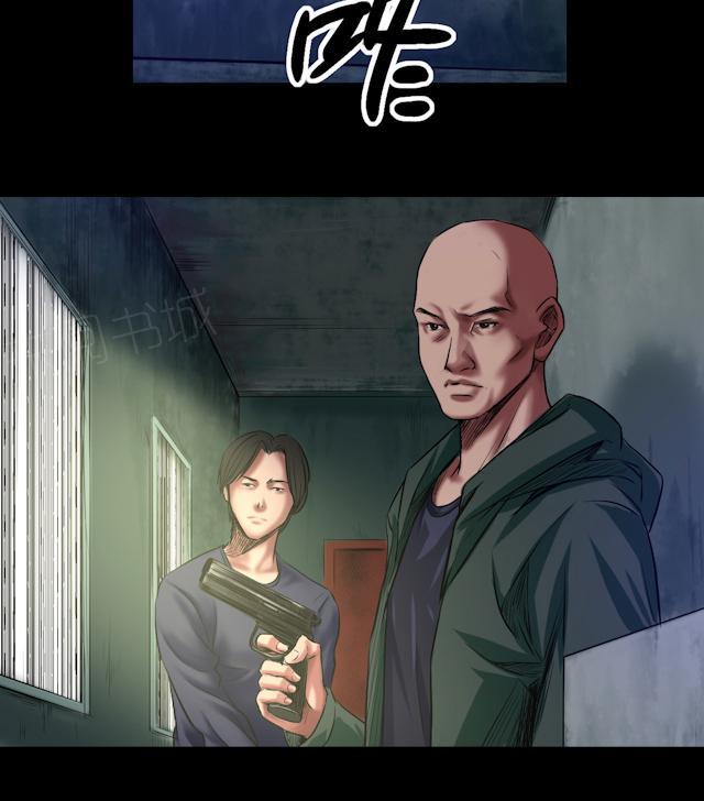 第45话 审判18