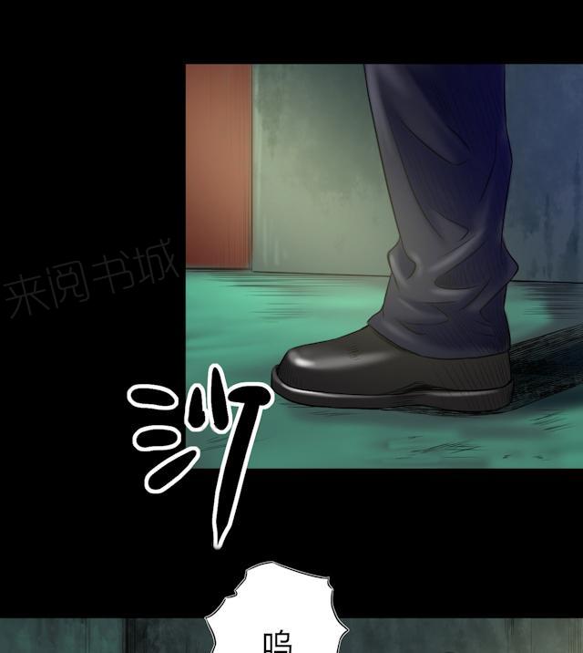 第45话 审判19