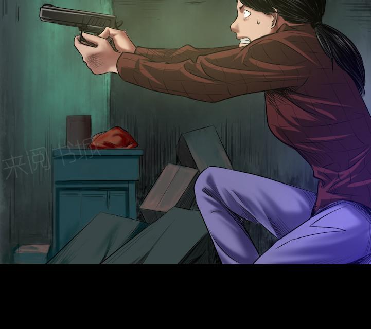 第45话 审判21