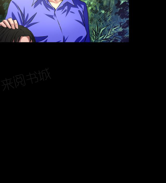 第45话 审判6