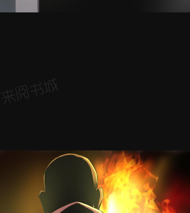 第46话 生物系统18
