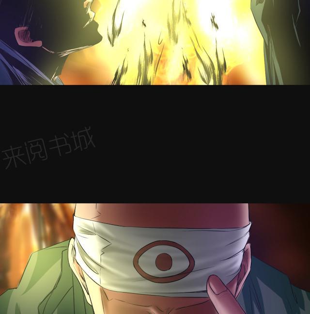 第46话 生物系统23