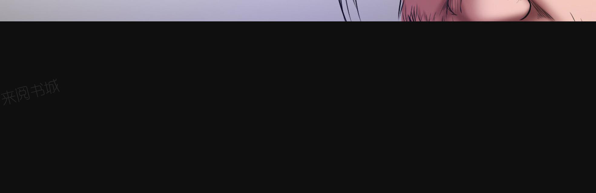 第46话 生物系统30