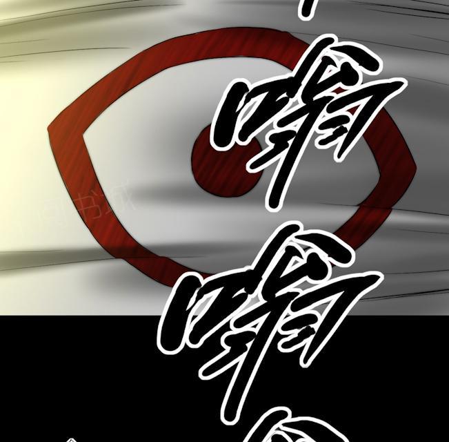 第47话 深渊25