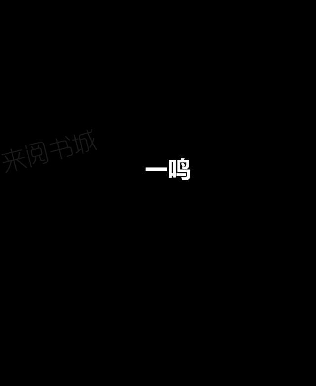 第48话 囚禁10