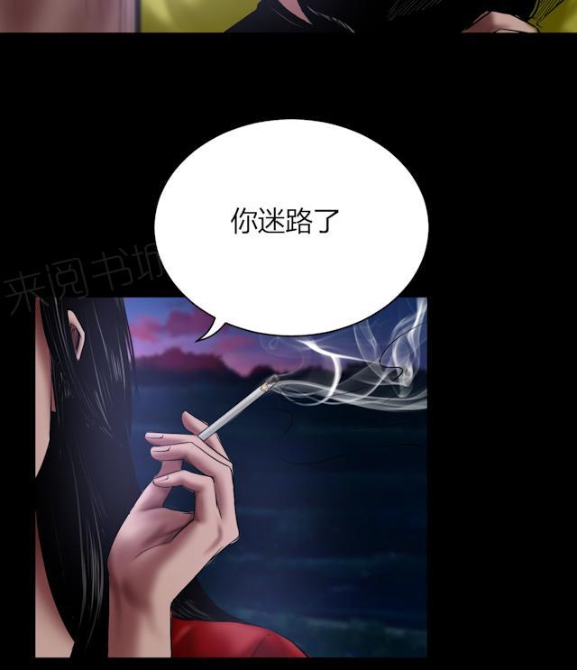 第48话 囚禁17