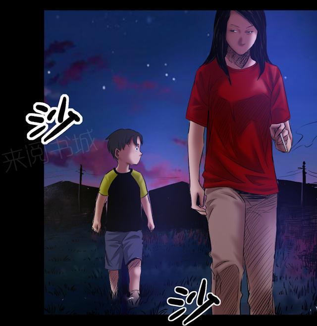 第48话 囚禁21