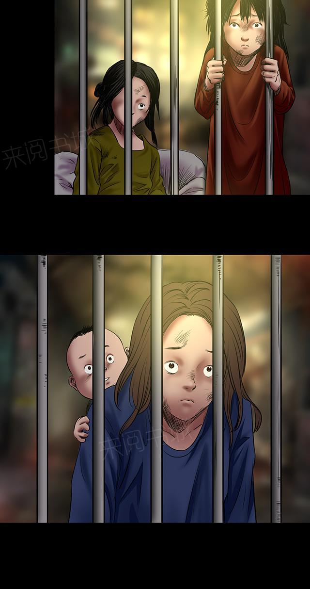 第49话 失踪案14