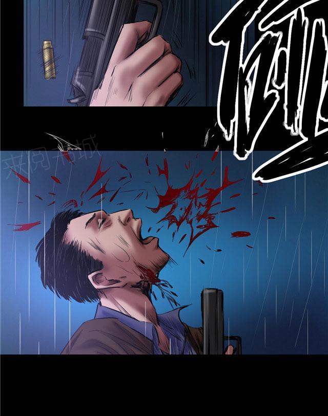 第55话 老K20