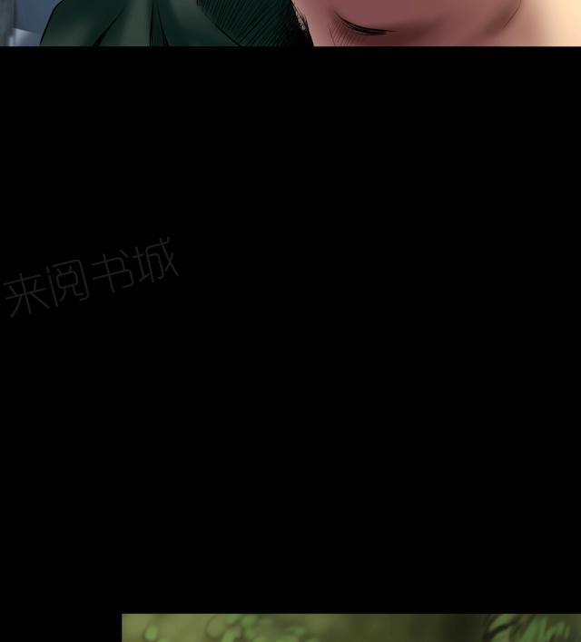 第57话 公开报导10