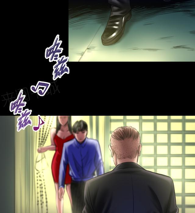 第59话 龙哥19