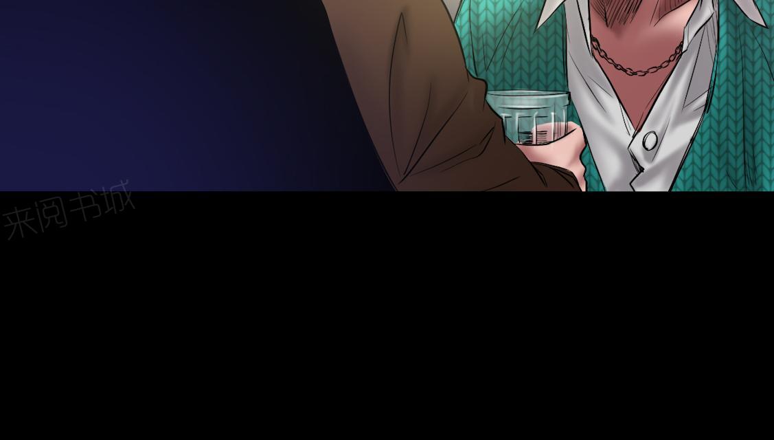 第60话 北门酒店14