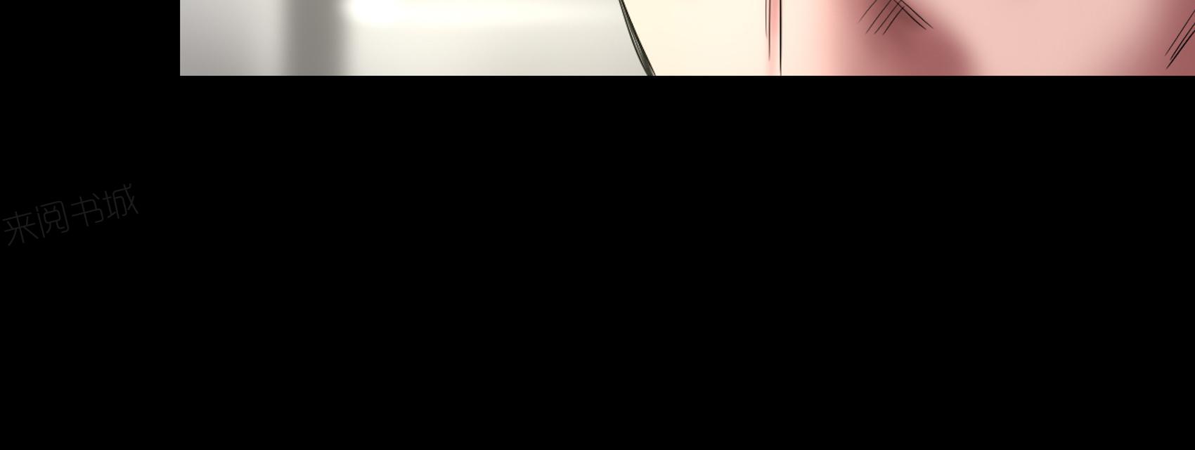 第60话 北门酒店23