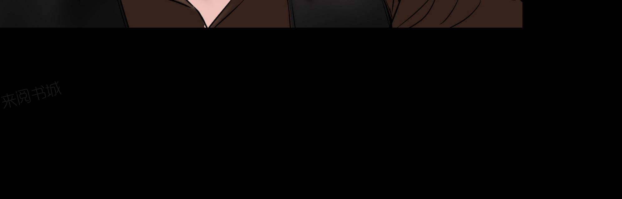 第62话 刘诗雅再登场4