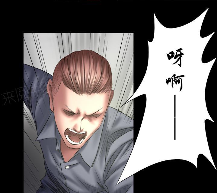 第63话 听说这小子很能打19