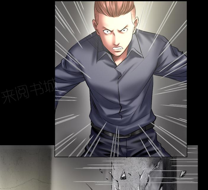 第64话 不错不错1