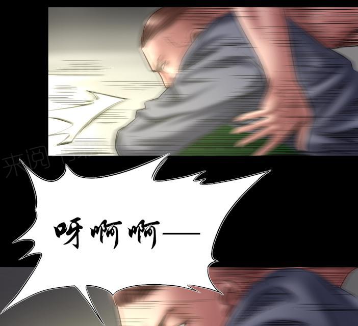第64话 不错不错14