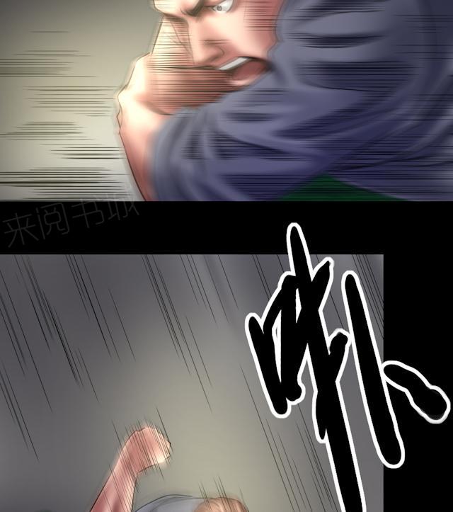 第64话 不错不错15