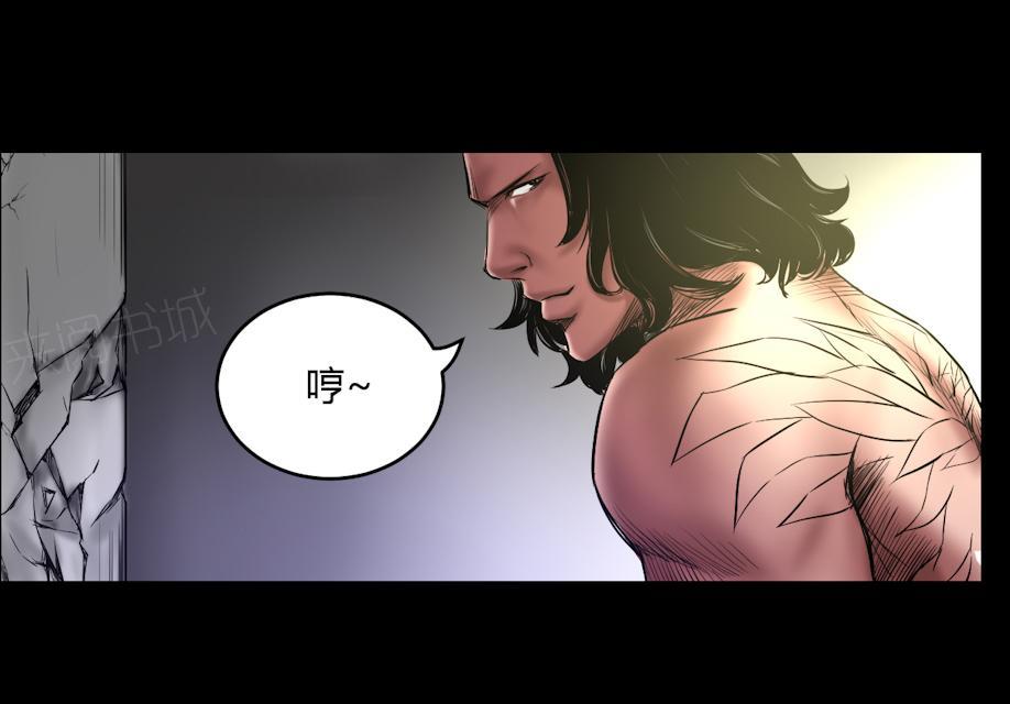 第64话 不错不错4