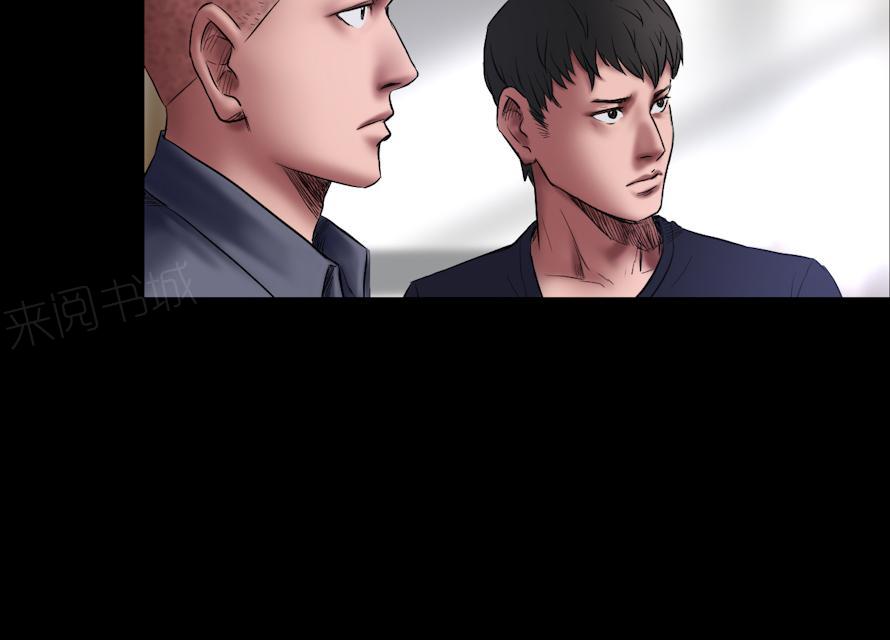 第66话 狙击手16