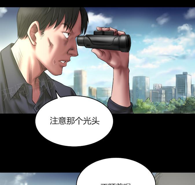 第66话 狙击手18