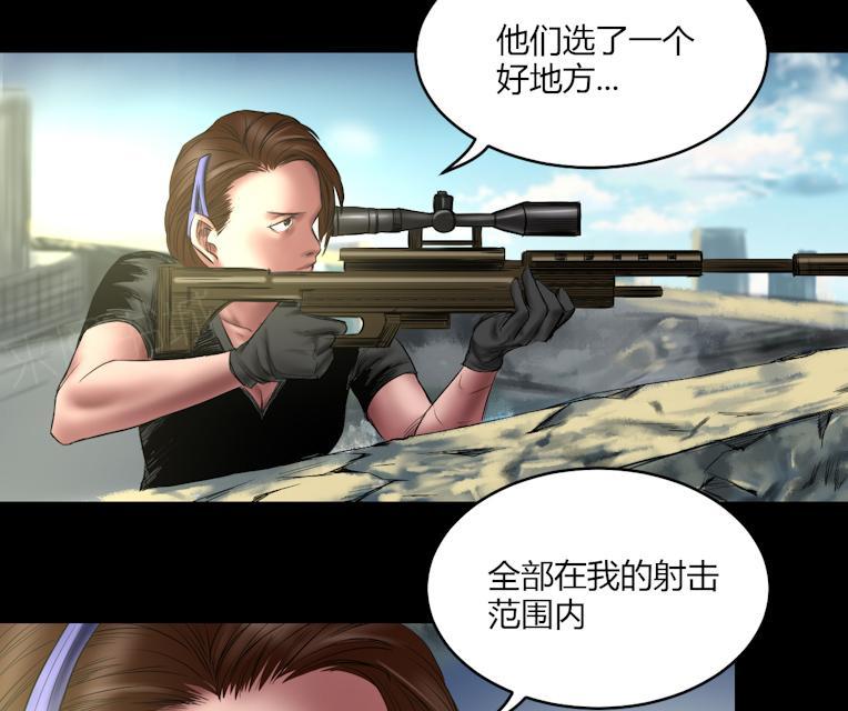 第66话 狙击手20