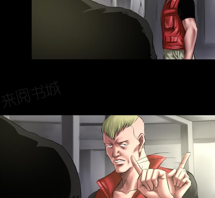 第66话 狙击手24