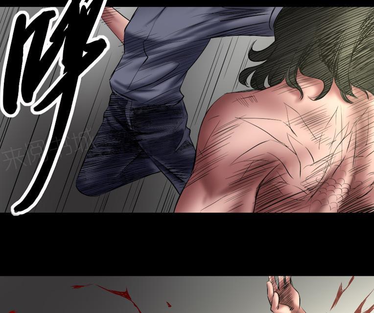 第66话 狙击手30