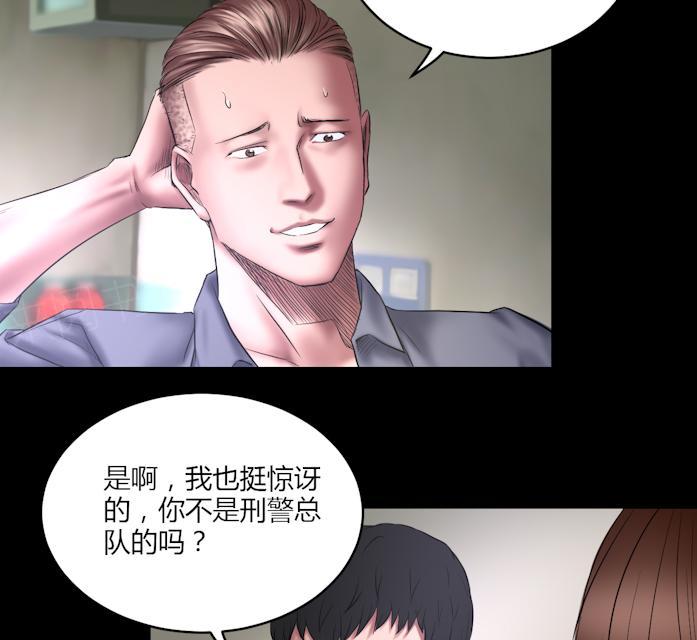 第66话 狙击手9