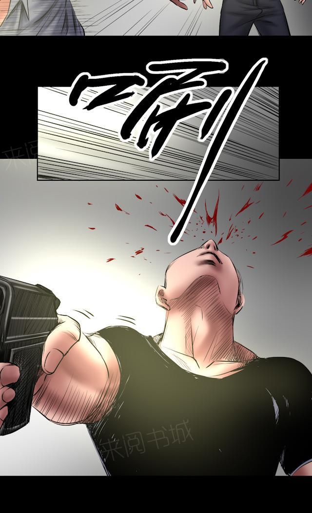 第68话 准备干活3