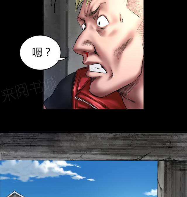第68话 准备干活5