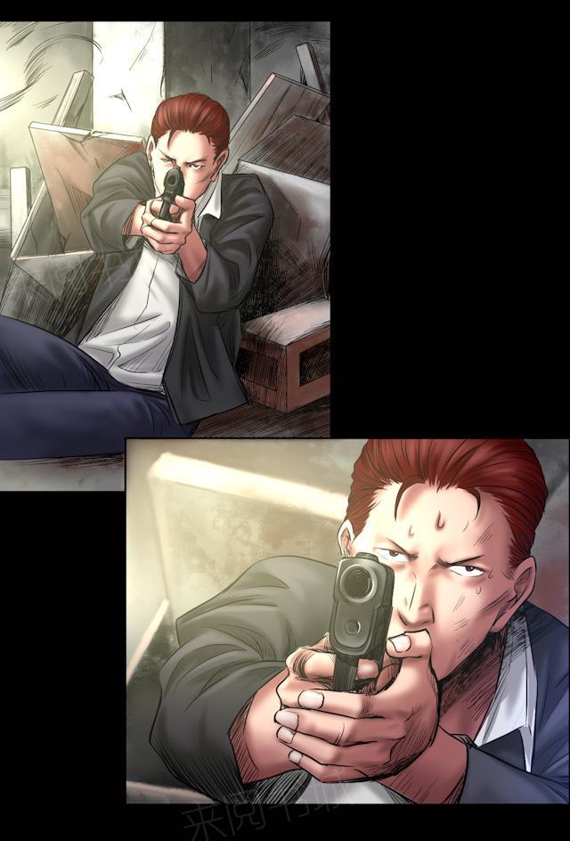 第69话 大洗牌18