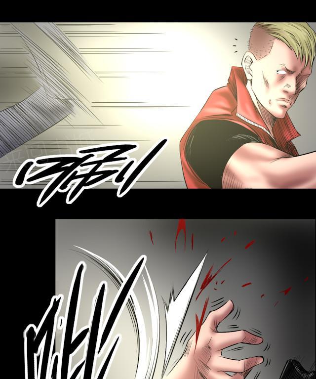 第69话 大洗牌8
