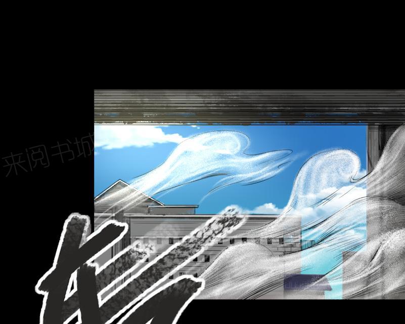 第70话 这次你逃不掉了34