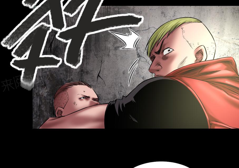 第70话 这次你逃不掉了35
