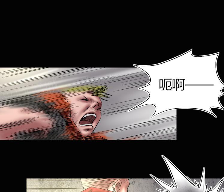 第71话 结束了！1