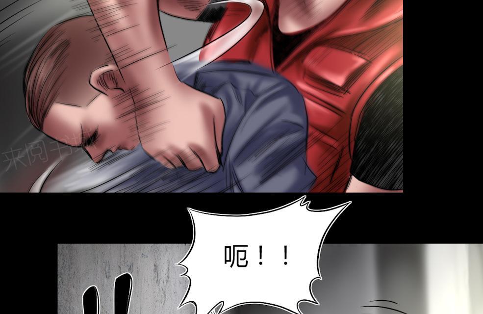 第71话 结束了！15