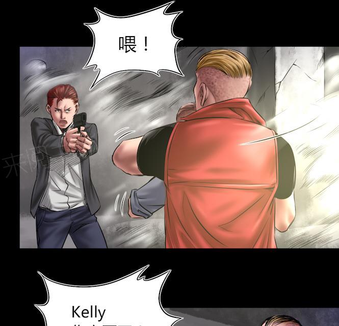 第71话 结束了！17
