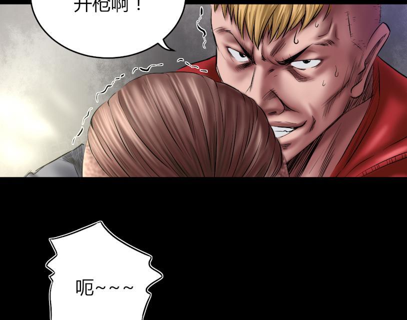 第71话 结束了！19