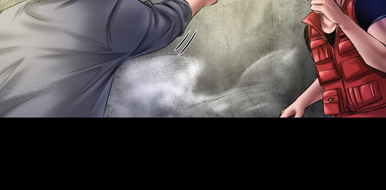 第71话 结束了！27