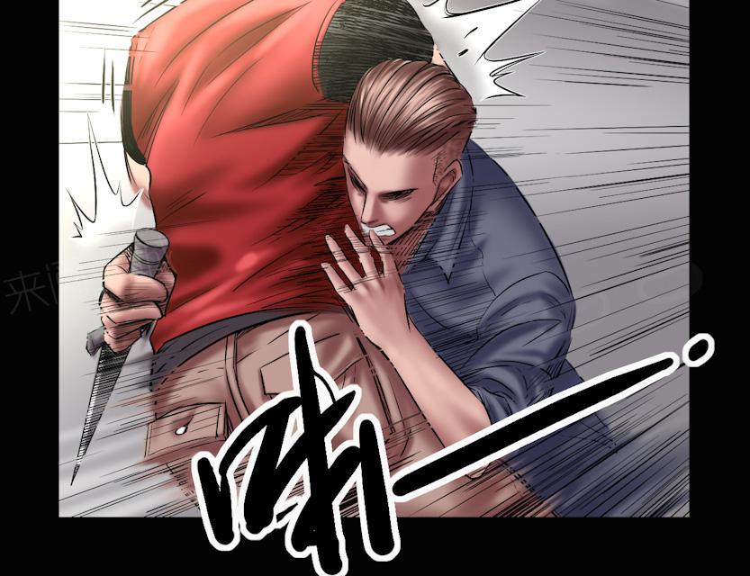 第71话 结束了！5