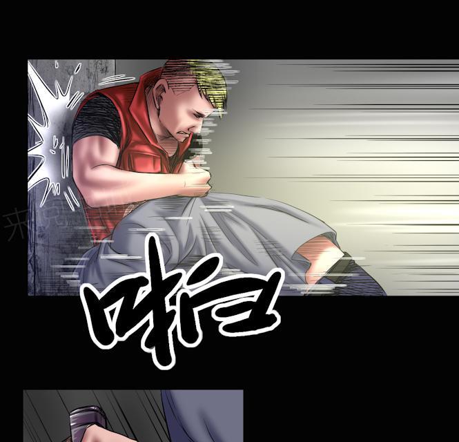 第71话 结束了！6