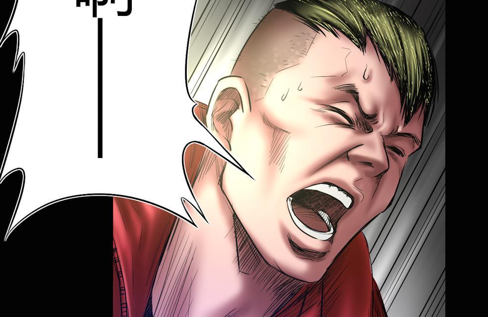 第71话 结束了！9
